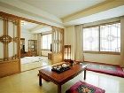 фото отеля Lotte Hotel World