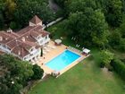 фото отеля La Reserve Hotel Albi