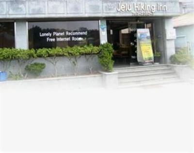 фото отеля Jeju Hiking Inn