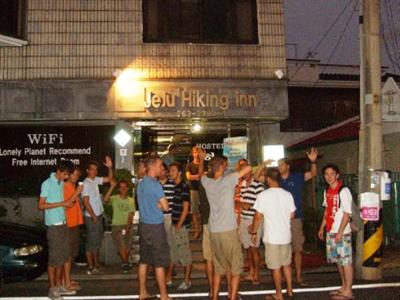 фото отеля Jeju Hiking Inn