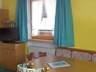 фото отеля Apartment Almrausch