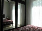 фото отеля Condo 46