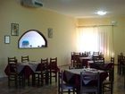 фото отеля Le Cascate Del Verde Hotel Borrello