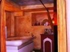 фото отеля Villa Bellaria Beauty and Wellness Hotel Bad Toelz