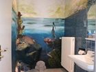 фото отеля Villa Bellaria Beauty and Wellness Hotel Bad Toelz
