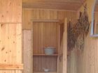 фото отеля U Nikiticha Guest House