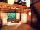 фото отеля Yakushionsen Hatago