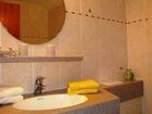 фото отеля Chalet Alpin Riezlern