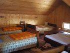 фото отеля Palfengut