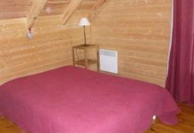 фото отеля Residences Pra-Loup Vacances