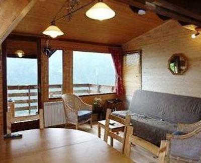фото отеля Residences Pra-Loup Vacances