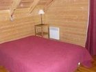 фото отеля Residences Pra-Loup Vacances