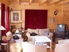 фото отеля Residences Pra-Loup Vacances