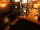 фото отеля Fujiya Minamioguni