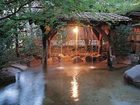 фото отеля Fujiya Minamioguni