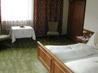 фото отеля Familiengasthof Pinzgauerhof
