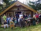 фото отеля Familiengasthof Pinzgauerhof