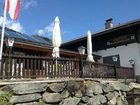 фото отеля Gasthof Kasermandl