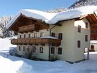 фото отеля Richlegghof