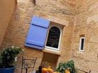 фото отеля La Maison De Josephine
