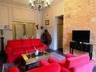 фото отеля La Maison De Josephine