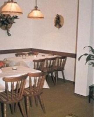 фото отеля Hotel Luise Munchen