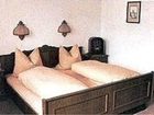 фото отеля Hotel Luise Munchen