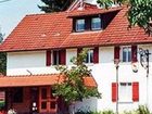 фото отеля Gasthof zum Hirsch