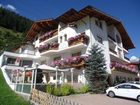 фото отеля Hotel Pension Andrea Gerlos