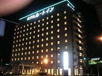 Hotel Route Inn Nakatsu-Ekimae