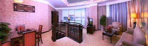 фото отеля Xiamen Bailuzhou Hotel