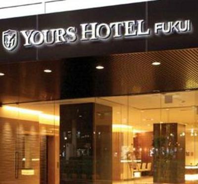 фото отеля Yours Hotel Fukui