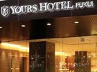 фото отеля Yours Hotel Fukui