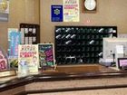 фото отеля Hotel Nishinoya