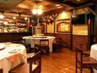 фото отеля Hotel Nishinoya