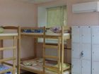фото отеля Smart Hostel