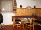 фото отеля Pension Glockenstuhl
