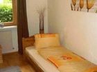 фото отеля Appartement G Hochmuth