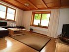 фото отеля Appartement G Hochmuth