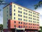 фото отеля Hanting Express Hotel Shenyang Beihang Branch
