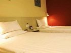 фото отеля Hanting Express Hotel Shenyang Beihang Branch