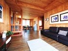 фото отеля Daegwalnyeong Snow Pension