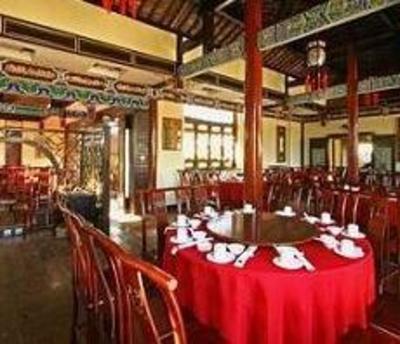 фото отеля Hanting Express Yiwu Binwang