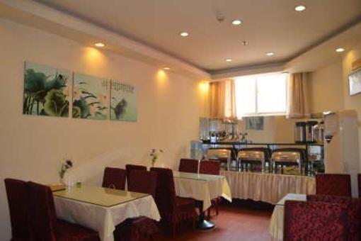 фото отеля Hanting Express Yiwu Binwang