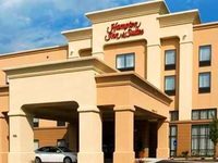 Hampton Inn and Suites Tilton