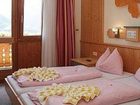 фото отеля Wander-Vitalhotel Steirerhof