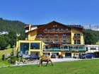 фото отеля Wander-Vitalhotel Steirerhof