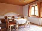 фото отеля Natur Residenz Villgraten