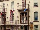 фото отеля Auberge Louisbourg Hotel