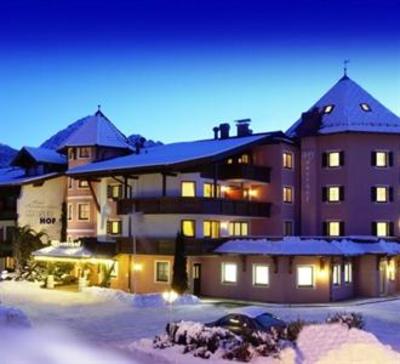 фото отеля Moserhof Hotel Breitenwang